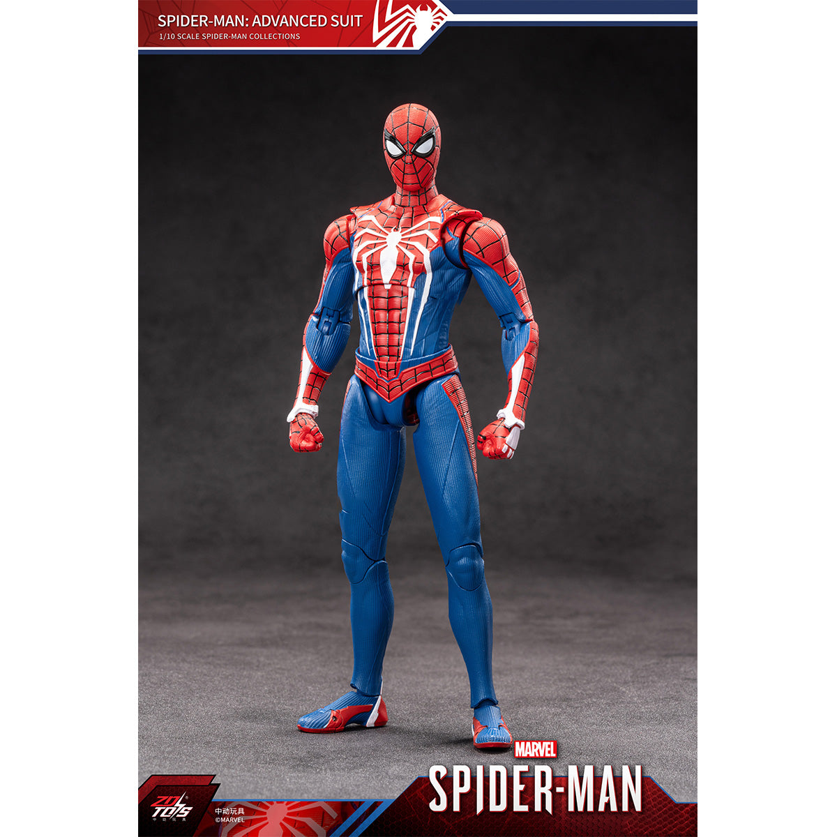 ZDTOYS 1/10 スパイダーマン 1950