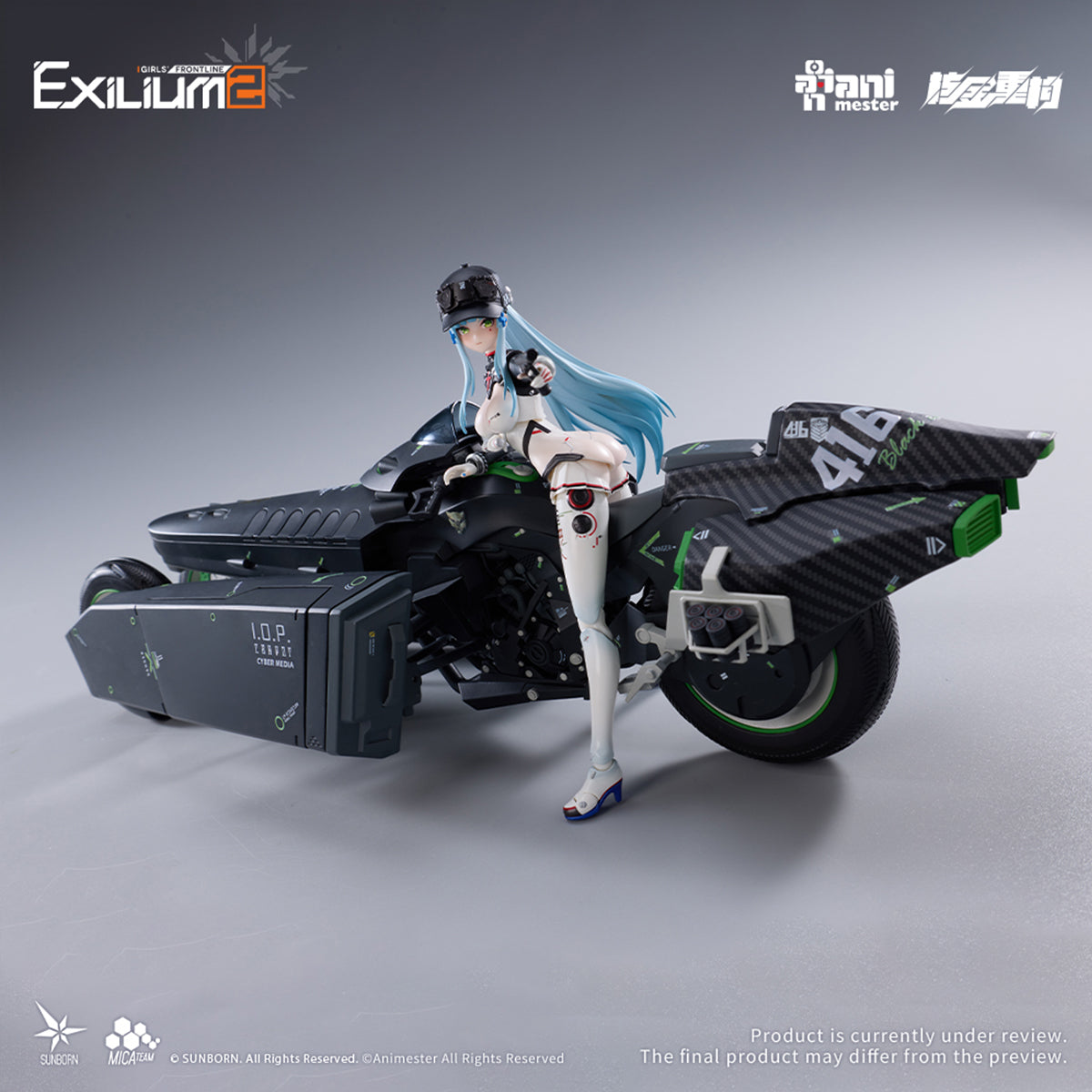 HiPlay Animester 核金重構 1/12 ドールズフロントライン2：エクシリウム クルカイ スピードスター  美少女 可動フィギュア 塗装済み 完成品 色分け済みプラモデル 組み立てキット