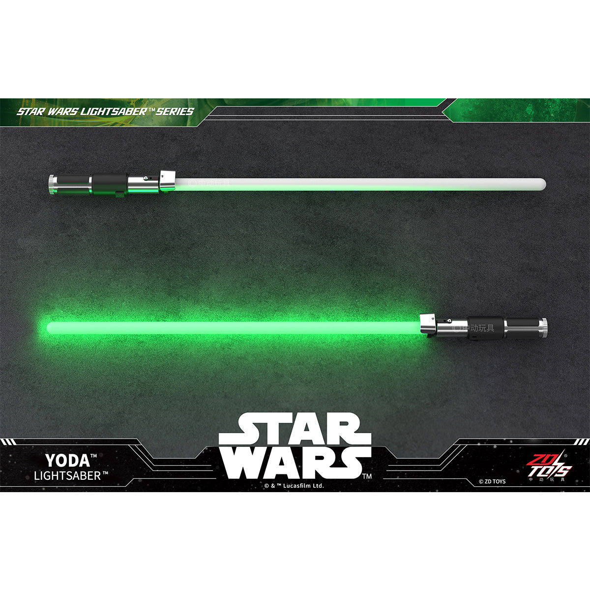 ZDTOYS スター・ウォーズ ライトセーバー 1/1 – HIPLAY