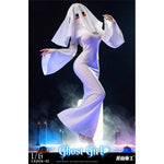 HiPlay 龍山重工 1/6 幽霊娘 ルナ コスプレ版 LS2026-02 可動フィギュア 塗装済み 完成品 アクションフィギュア