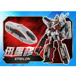 HiPlay iUBEST 機変蒼穹 機変英盟 可動フィギュア 塗装済み 完成品