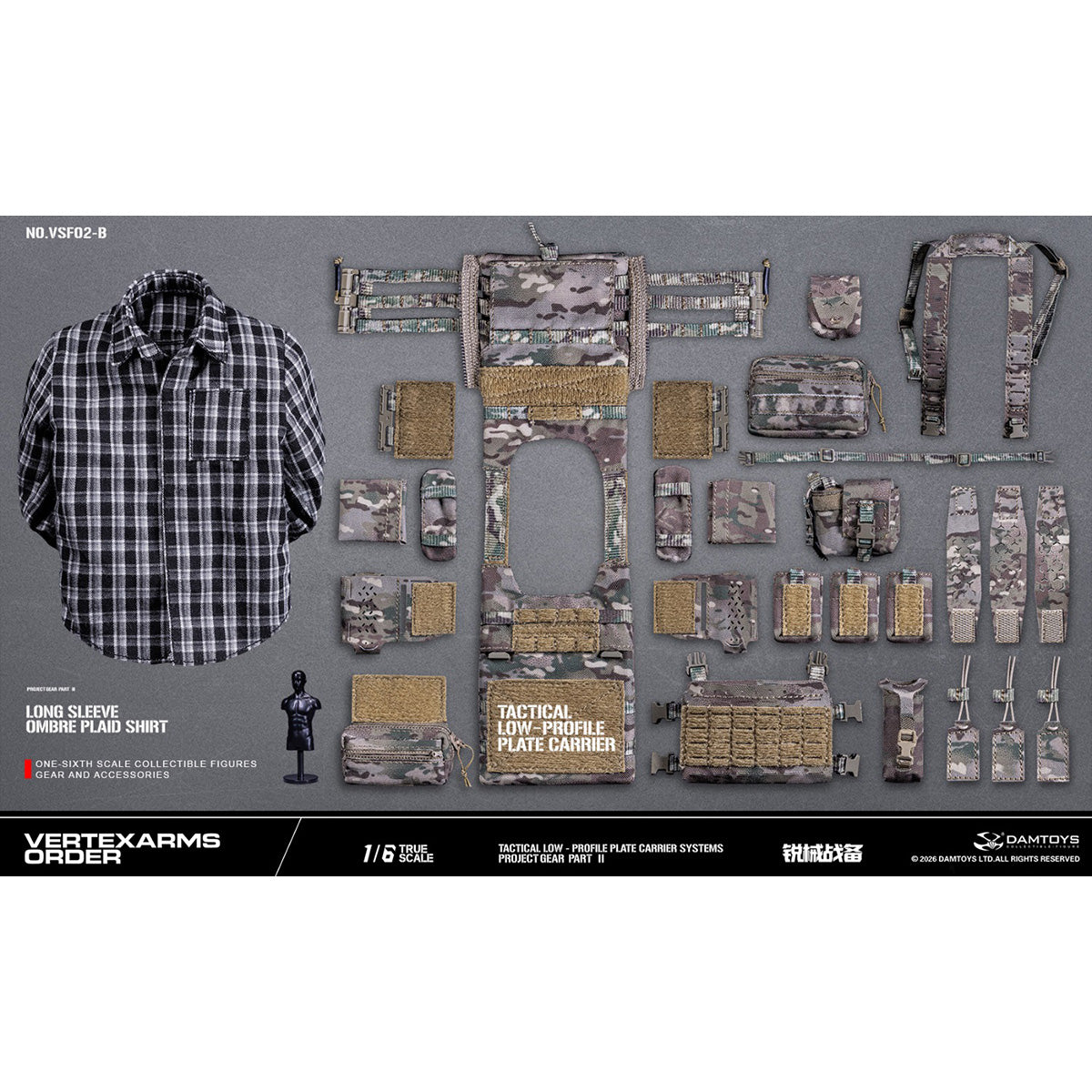 DAMTOYS 1/6 Vertexarms Order Series 2 タクティカル ロープロファイル プレートキャリア システム 男性 フィギュア用 アクセサリー 付属品