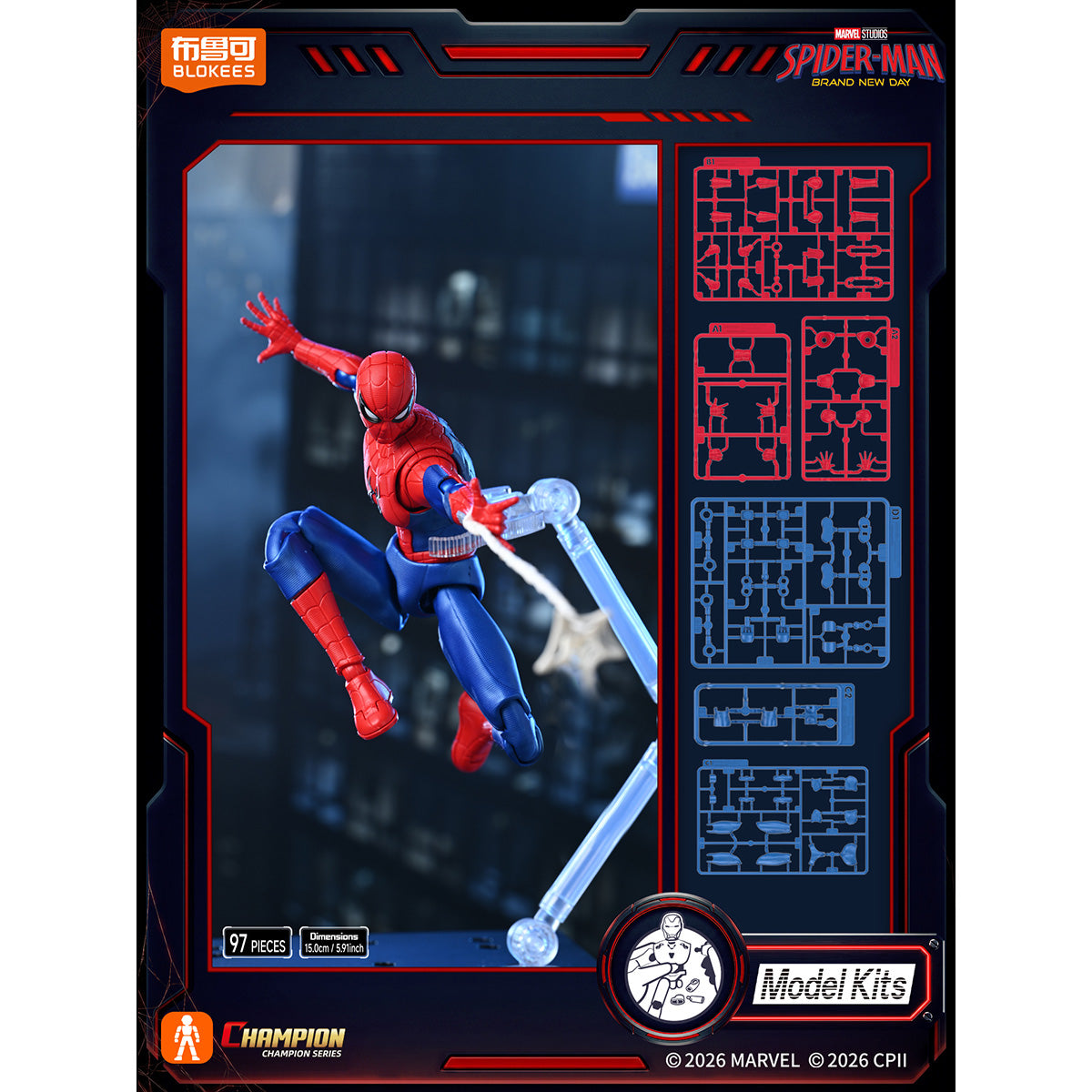ブルコ ビヨンド版 スパイダーマン：ブランニューデイ キャラクター
