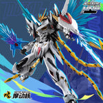 HiPlay 摩動核 MOTOR NUCLEAR 曹仁 ソウジン MNP-XH02 色分け済みプラモデル 組み立てキット