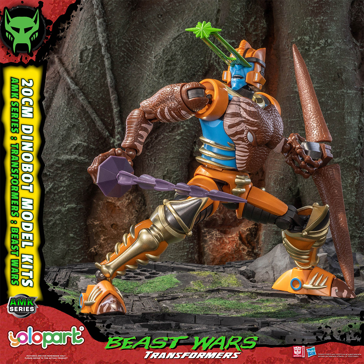 Yolopark トランスフォーマー ビーストウォーズ AMK ダイノボット AMKBWDB