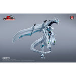 HiPlay 谷印 X 遊戯王5D's 5DS-01 シューティング・スター・ドラゴン 色分け済みプラモデル 組み立てキット