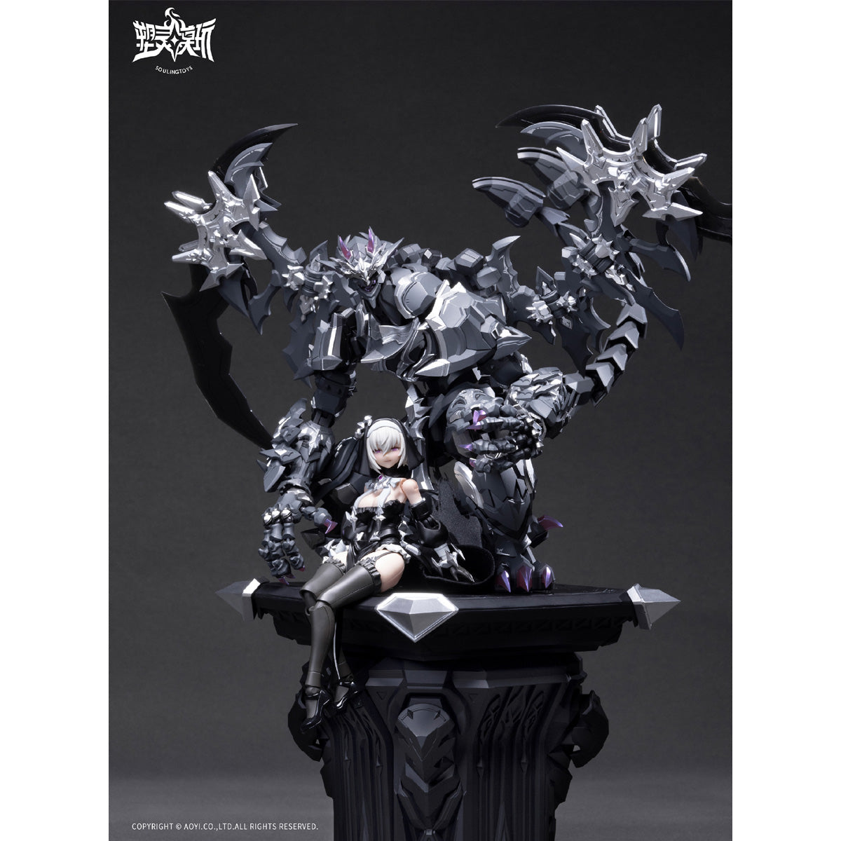 塑霊模型 Soulmould 1/12 ダークムーンの罪 リリシア＆ゴルダー SL‑AD‑02  色分け済みプラモデル 組み立てキット