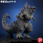 HiPlay X-PLUS ゴジラ 大衝撃 411-200461C 塗装済み完成品フィギュア モンスター
