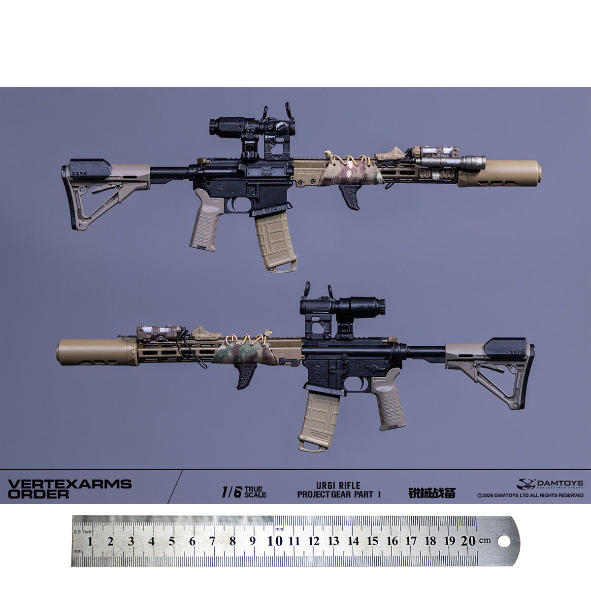 DAMTOYS 1/6 シャープツールズ ウェポン ブリスターパック 第1弾 フィギュア用 アクセサリー 付属品