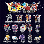 HiPlay Blokees ブルコ トランスフォーマー ギャラクシーバージョン 第7弾 ビーストウォーズ 71407 ブラインドボックス