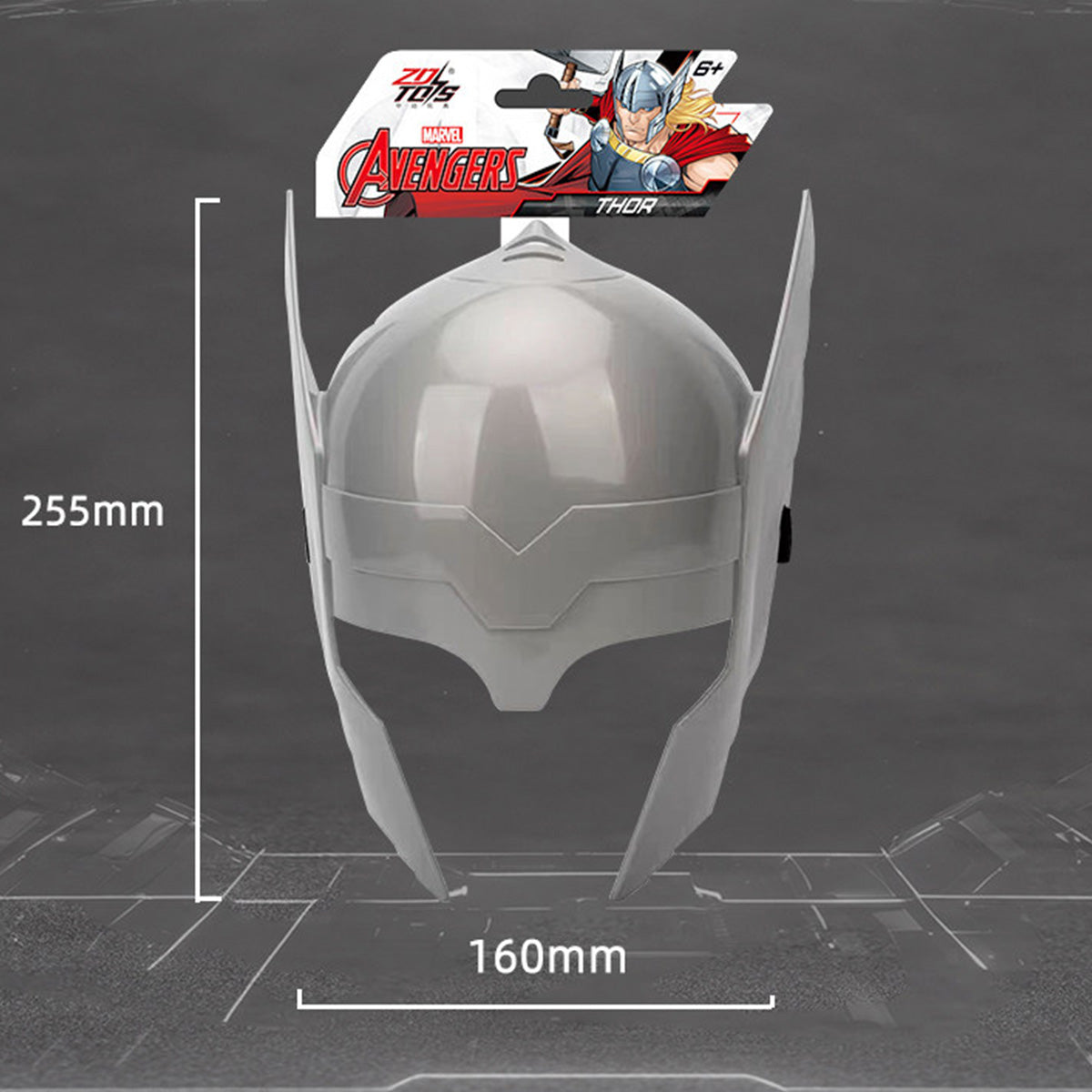 HiPlay 中動玩具（ZD Toys） ブリスターパック 子供用マスク 外箱なし アクセサリー 付属品
