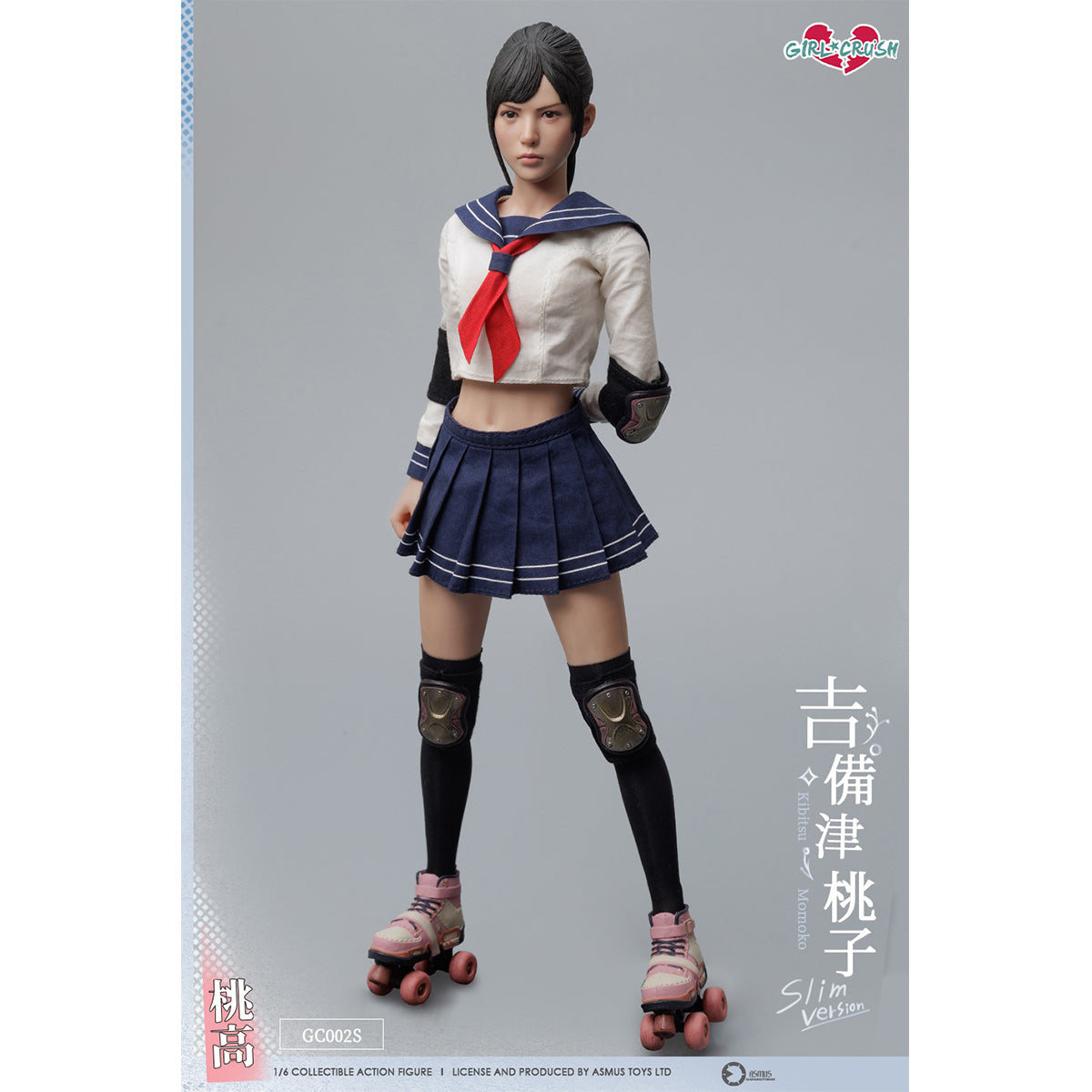 HiPlay ASMUS TOYS 1/6 吉備津桃子 ライト版 GC002S 可動フィギュア 塗装済み 完成品 ボディ