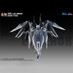 SNAA 1/100 冥皇 エンペラー Nether Emperor F.A. YR-05-FA