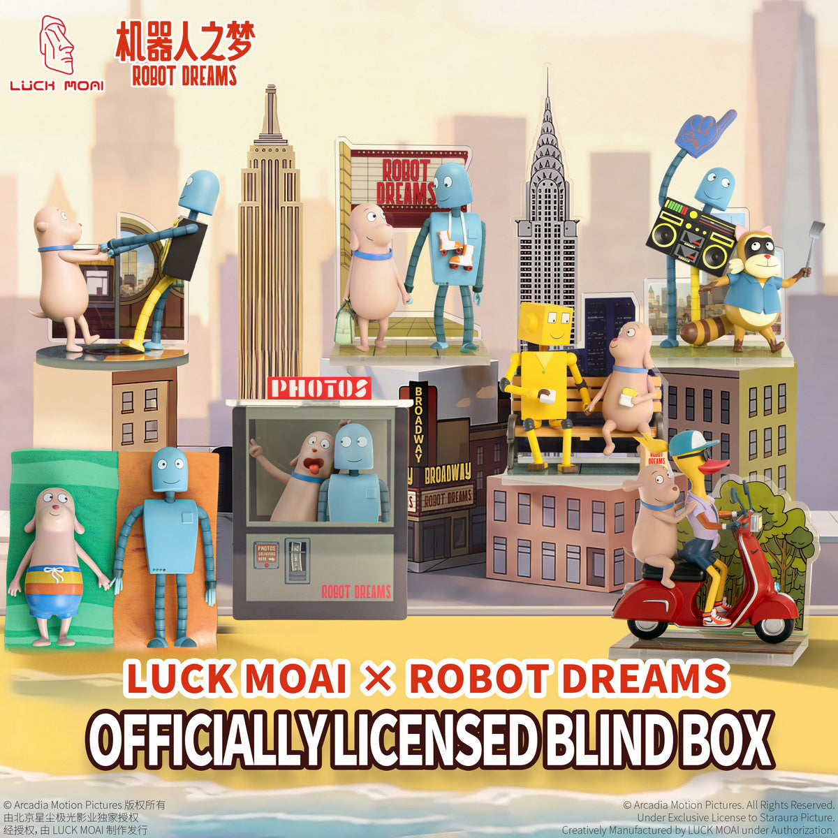 LUCK MOAI ロボットの夢 シリーズ YP-10202601 ブラインドボックス