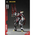 HiPlay CANG TOYS 蔵玩閣 変創紀 破刃 TA-HYL003 色分け済みプラモデル 組み立てキット