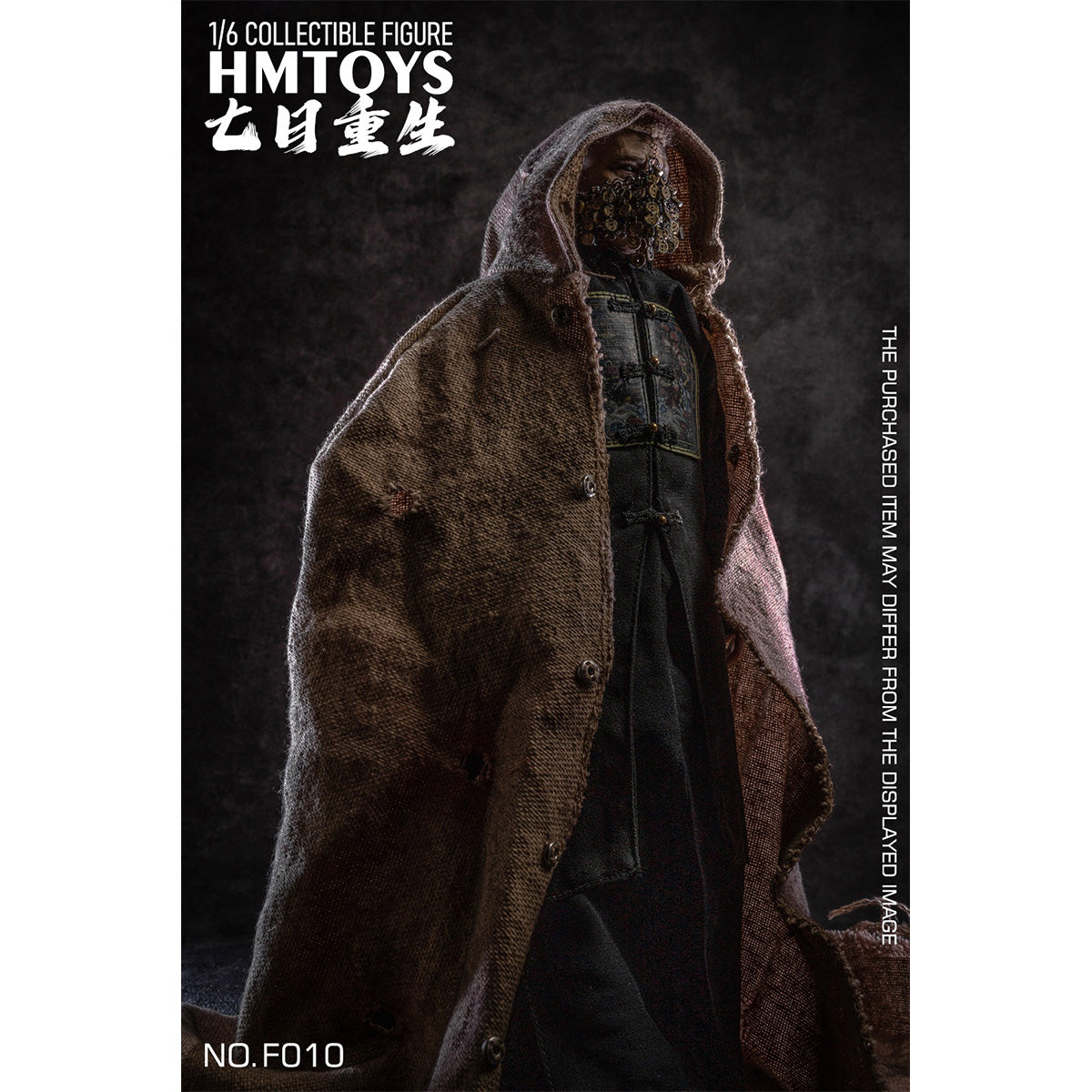 HMTOYS 1/6 セブン・デイ・リバース アクションフィギュア #NO.F010