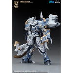 HiPlay SNAA 1/144 円卓の騎士団 狂暴の戦槌 ガラハッド SC-010 色分け済みプラモデル 組み立てキット