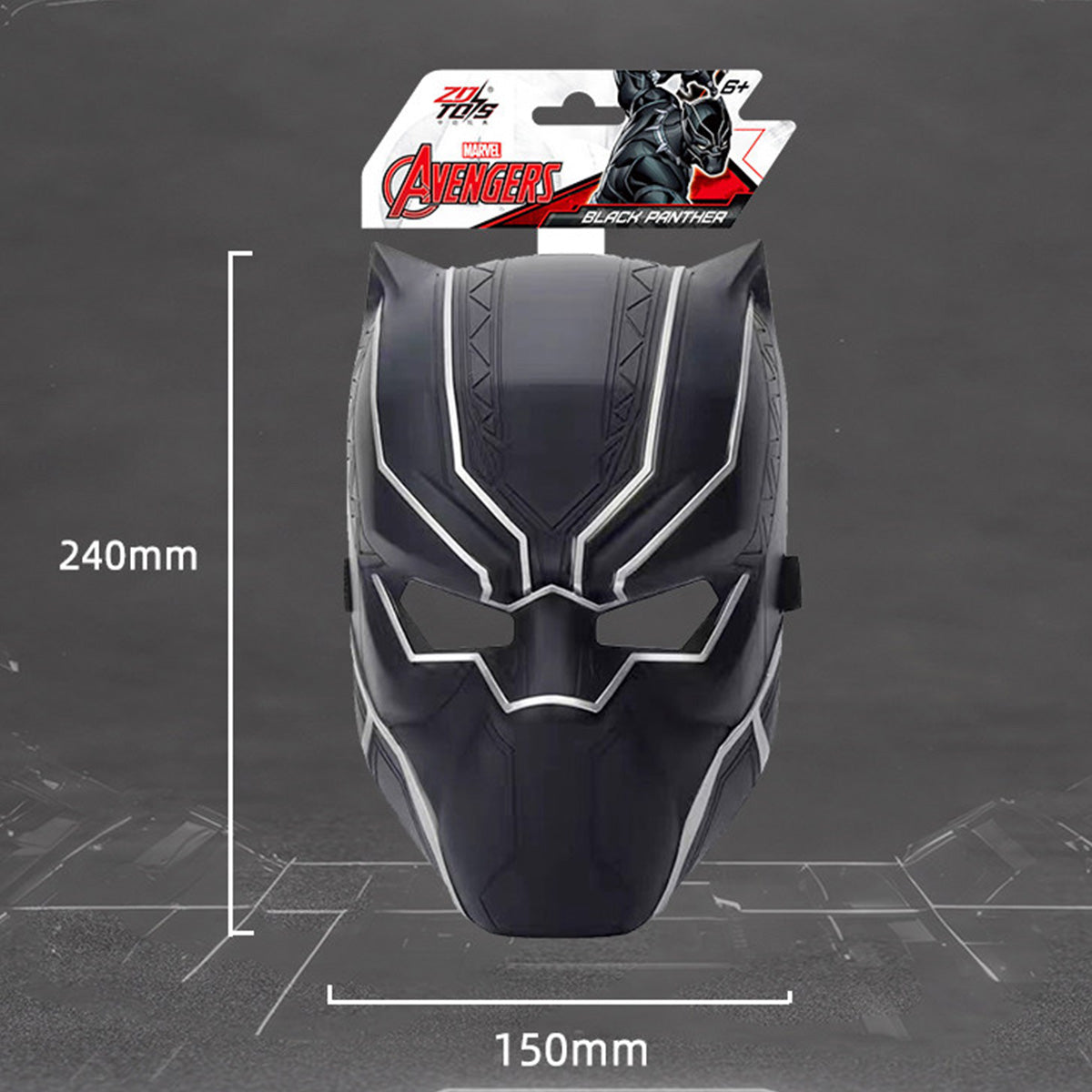 HiPlay 中動玩具（ZD Toys） ブリスターパック 子供用マスク 外箱なし アクセサリー 付属品