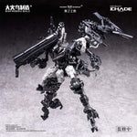 HiPlay 大火鳥製造 BIGFIREBIRD BUILD 1/60 FUTURE PIONEER 骸骨カラス&ハヤブサ ND-01B 色分け済みプラモデル 組み立てキット