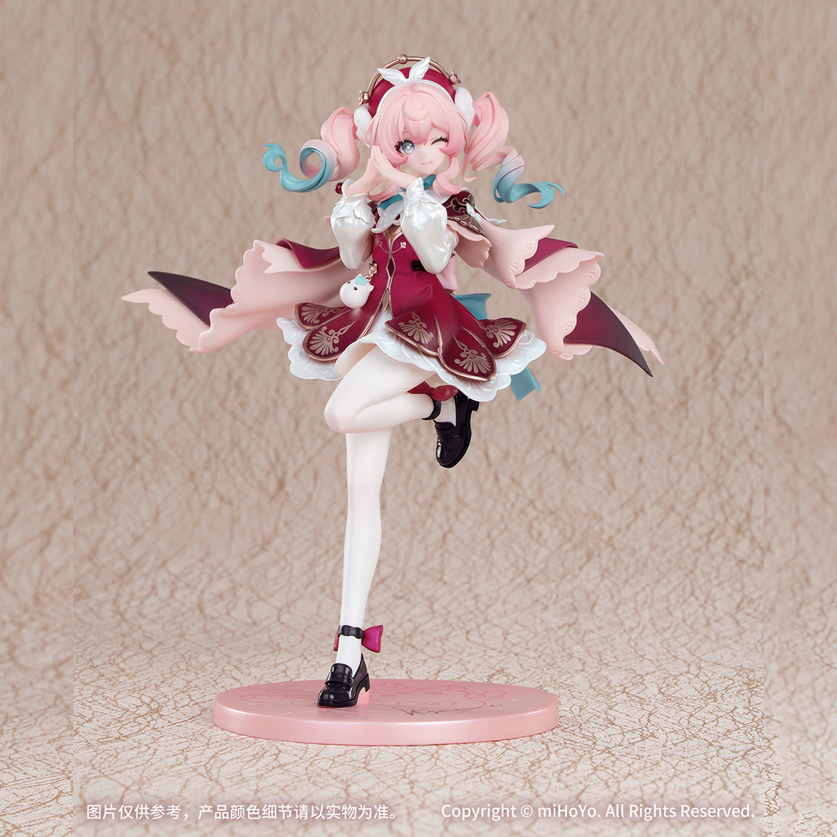 HiPlay Myethos 1/8 Gift+ 崩壊：スターレイル ヒアンシー 塗装済み完成品フィギュア 美少女