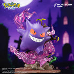 MORSTORM ポケモン