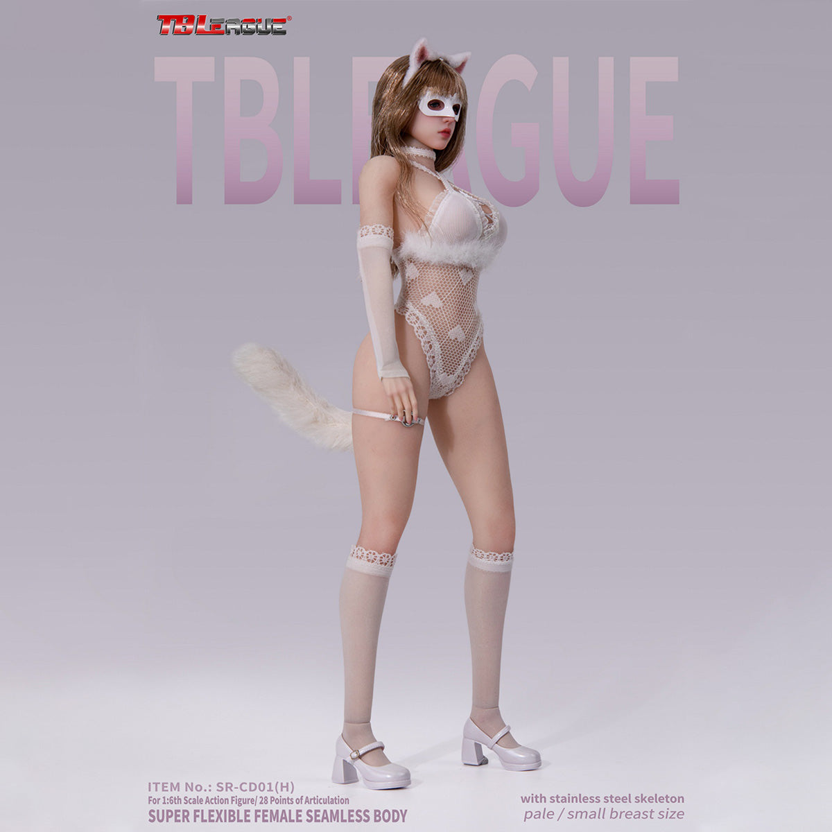 キャットガール プラチナ 女性 シームレス素体 ヘッド付き 足取れる