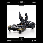 喜玩社 x 圓野文化 1/12 バットモービル 乗り物