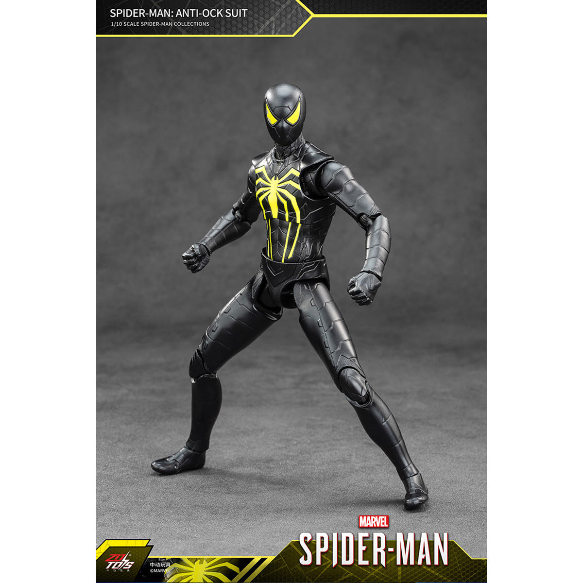 ZDTOYS 1/10 スパイダーマン 1950