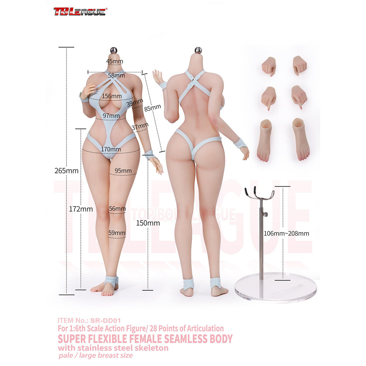 キャットガール プラチナ 女性 シームレス素体 ヘッドなし 足取れる