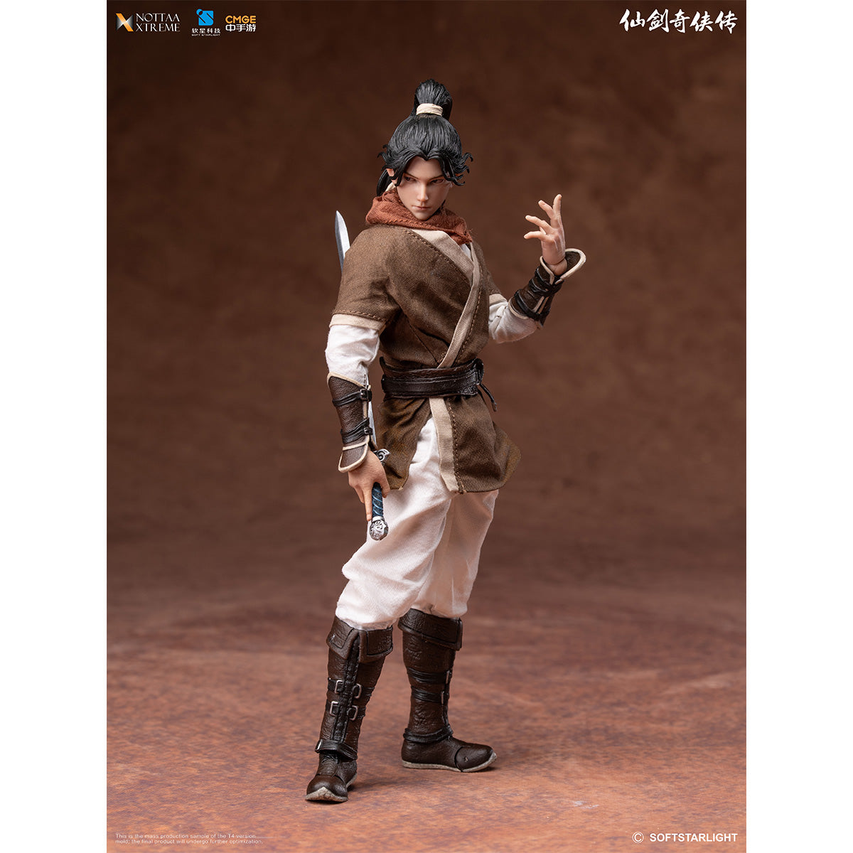 非玩玩具 NOTTAA XTREME 1/12 仙剣奇侠伝 李逍遥&万剣訣 DLCパック 塗装済み 完成品 アクションフィギュア