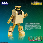 黄金戦士ゴールドライタン 電磁戦士 SK0065B
