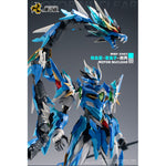 HiPlay 摩動核 MOTOR NUCLEAR 敖丙 ゴウボン MNP-XH03 色分け済みプラモデル 組み立てキット