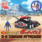 HiPlay Ramen Toy 1/24 科学忍者隊ガッチャマン G-2号 コンドルのジョー RT24GM02 可動フィギュア 塗装済み 完成品