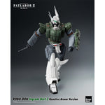 HiPlay Threezero 1/35 イングラム 反応装甲 1号機 & 2号機 & 3号機 可動 アクション フィギュア アクセサリー フルセット