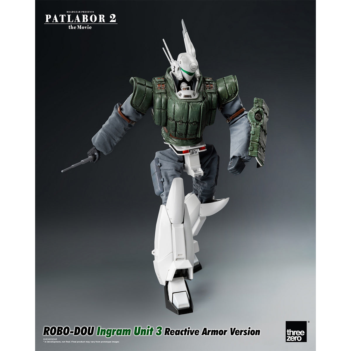 HiPlay Threezero 1/35 イングラム 反応装甲 1号機 & 2号機 & 3号機 可動 アクション フィギュア アクセサリー フルセット