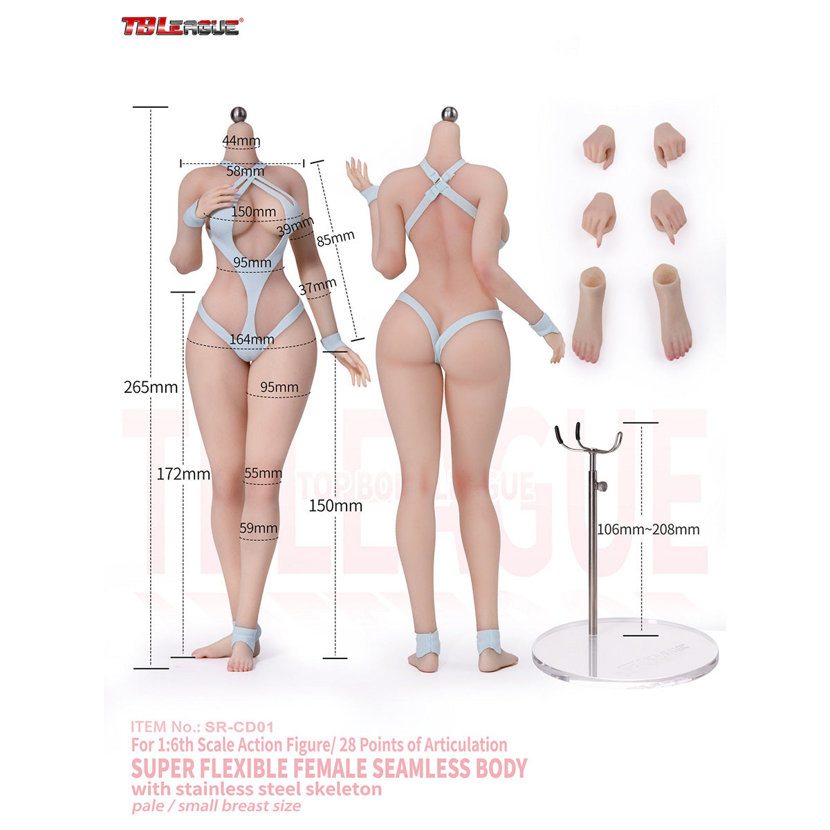 キャットガール プラチナ 女性 シームレス素体 ヘッドなし 足取れる