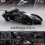 新世紀GPXサイバーフォーミュラ アスラーダG.S.X 3M09740W