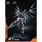 HiPlay CANG TOYS 蔵玩閣 1/100 界神戦争 スタークラス オーディン 色分け済みプラモデル 組み立てキット