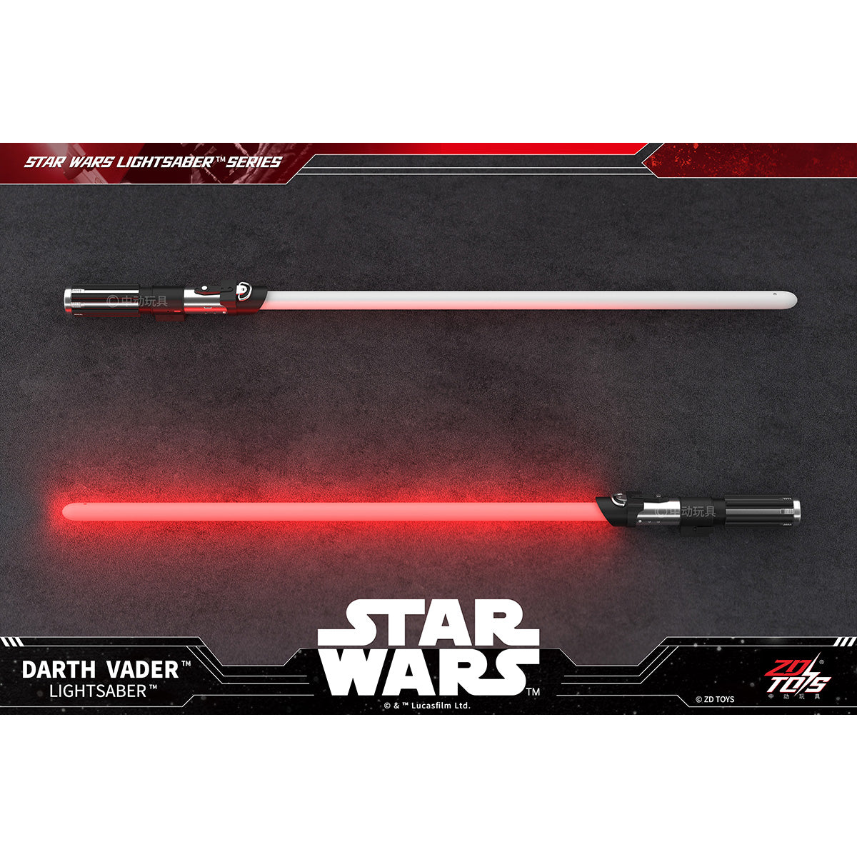 ZDTOYS スター・ウォーズ ライトセーバー 1/1 – HIPLAY
