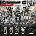HiPlay Three zero 1/100 機甲戦線 ガシャポンモデル 第一弾 PARACRAX MER0466W0 色分け済みプラモデル 組み立てキット