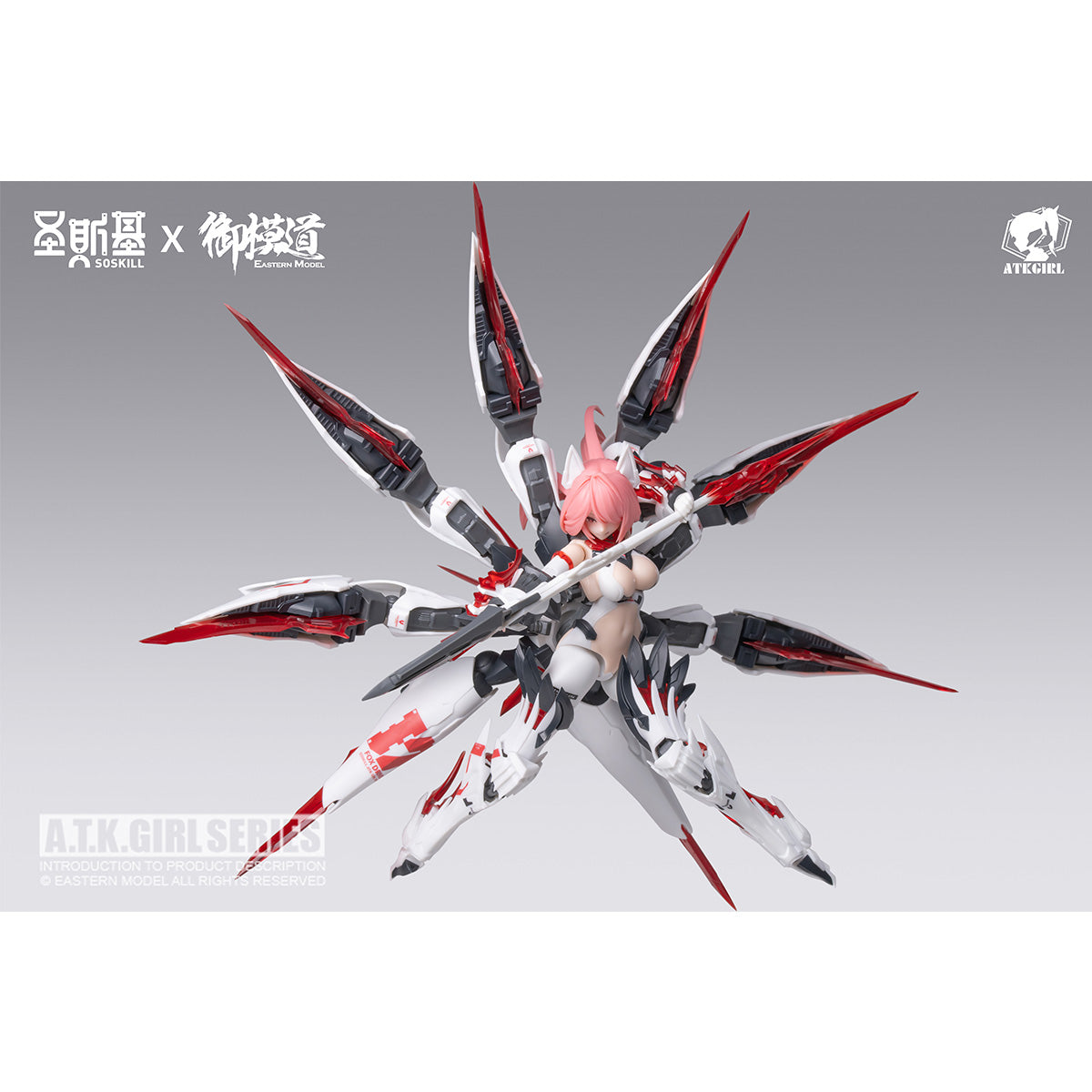 HiPlay ソースキル SOSKILL × 御模道 1/12 九尾の狐・妲己 色分け済みプラモデル 組み立てキット 美少女