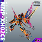 HiPlay 摩動核 曹仁 星の色精製版 MNP-XH04T 色分け済みプラモデル 組み立てキット