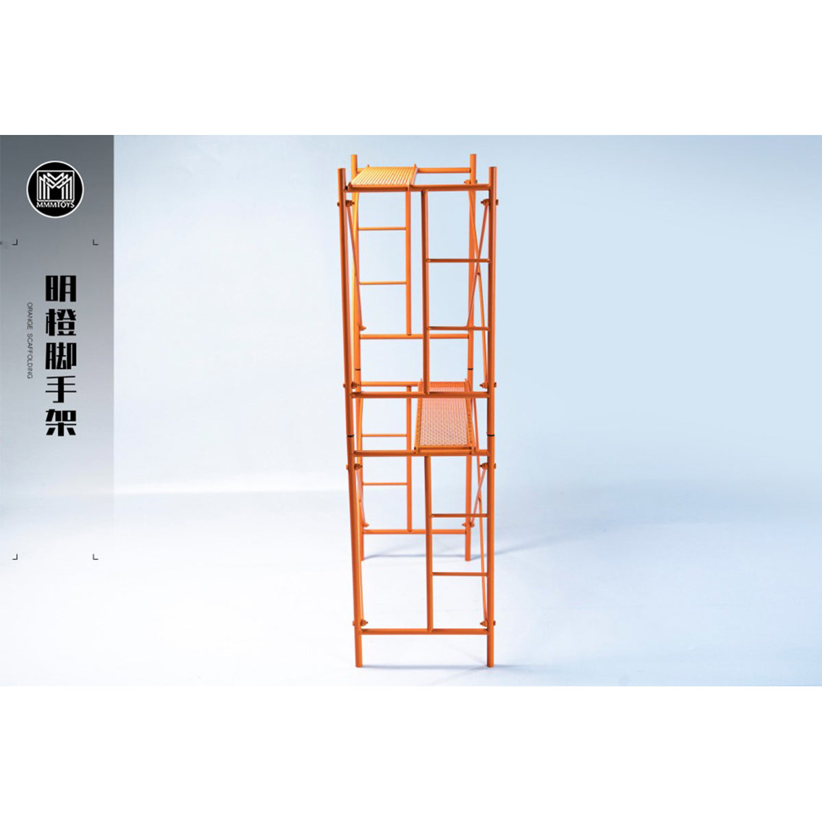 HiPlay MMMTOYS 1/6 足場 オレンジ M2602 フィギュア用 地台 スタンド ディスプレイ ベース　塗装済み 完成品