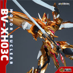 摩動核 Motor Nuclear BV-XH03CA 迅勇級 星々の主 洞淵主 星辰色Ver.
