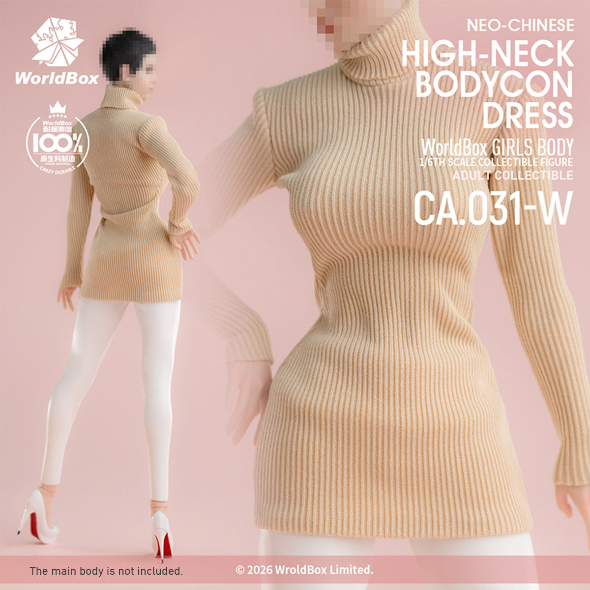 HiPlay Worldbox 1/6 ハイネック スリム ニットワンピース セット 女性 フィギュア用 服 洋服 セット 靴なし