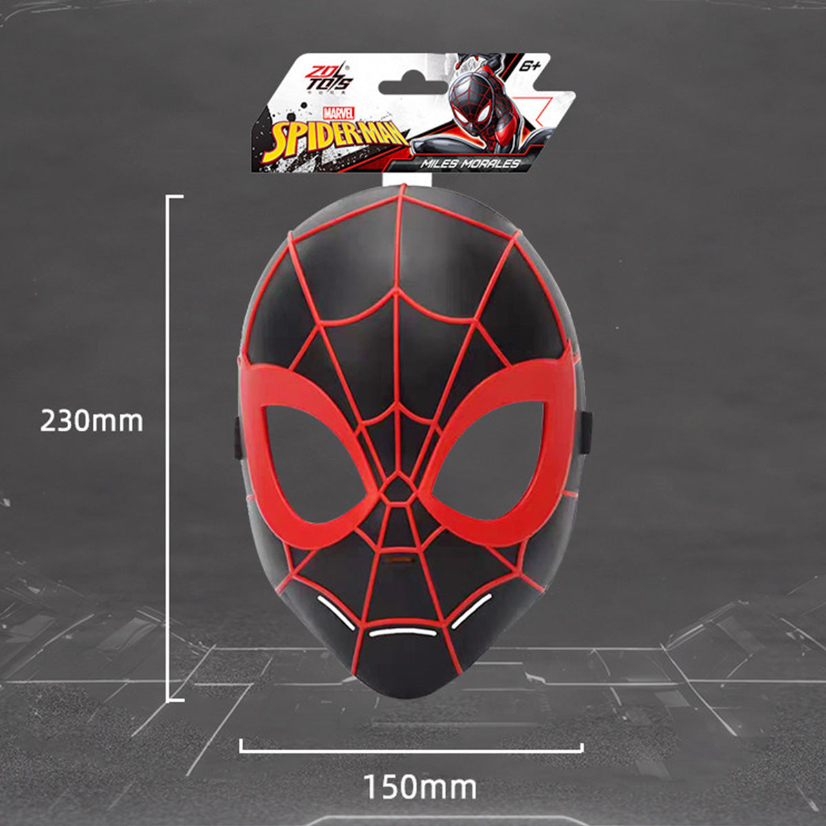 HiPlay 中動玩具（ZD Toys） ブリスターパック 子供用マスク 外箱なし アクセサリー 付属品