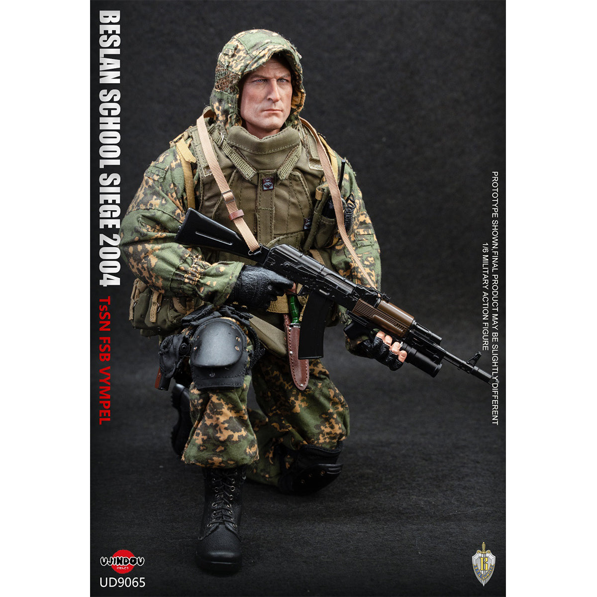 HiPlay UJINDOU 1/6 ベスラン学校占拠事件 2004 ロシア連邦保安庁 特別任務センター TsSN 所属 特殊部隊 UD9065 可動フィギュア 塗装済み 完成品 アクションフィギュア