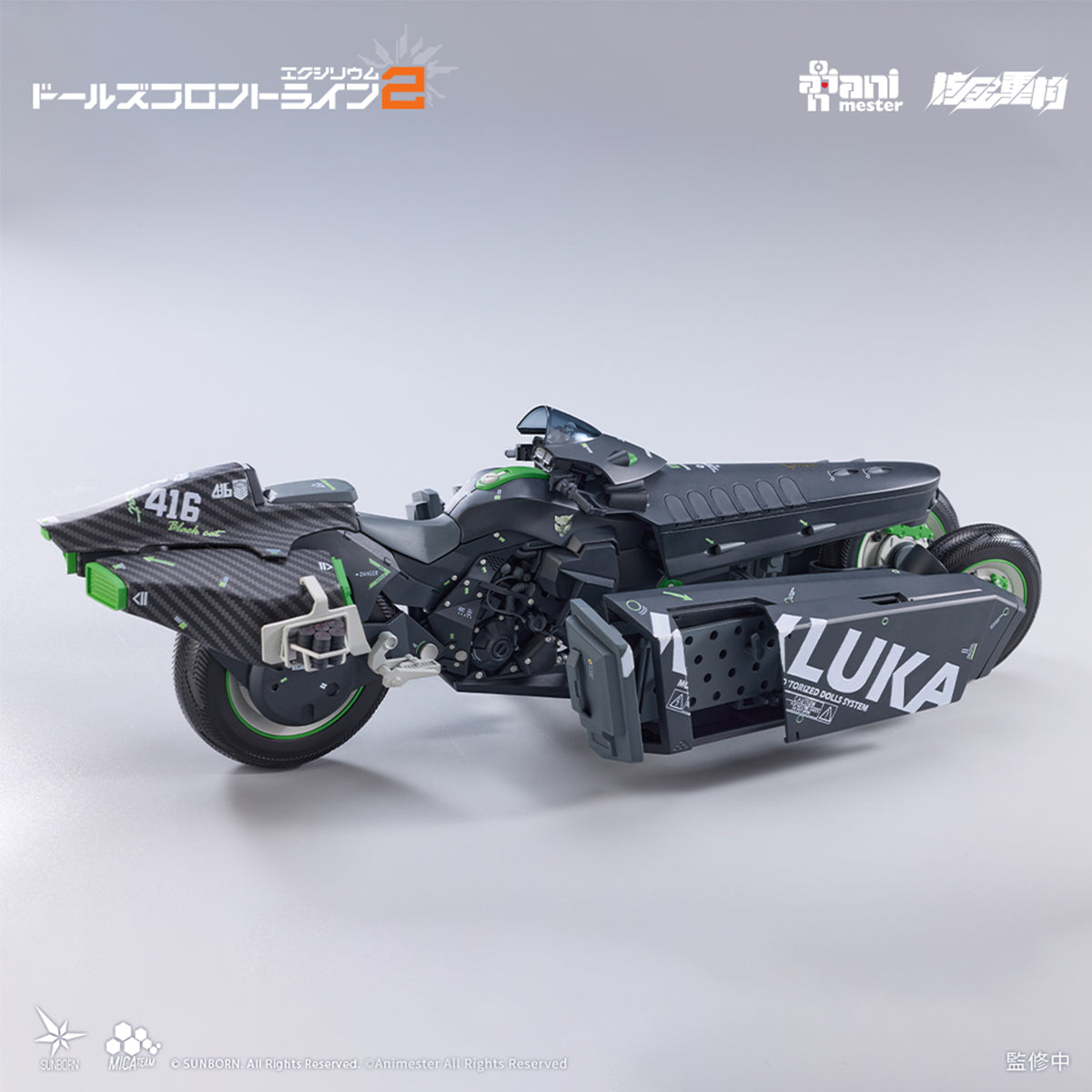 HiPlay Animester 核金重構 1/12 ドールズフロントライン2：エクシリウム クルカイ スピードスター  美少女 可動フィギュア 塗装済み 完成品 色分け済みプラモデル 組み立てキット