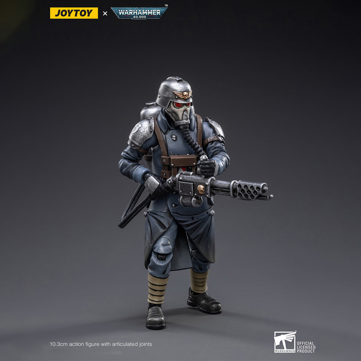 JOYTOY 1/18 アストラ・ミリタルム クリーグ・デスコーア ベテラン・スクワッド 可動フィギュア 塗装済み 完成品