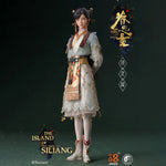i8toys 1/6 眷思量 須霊犀 I8-TX001 美少女